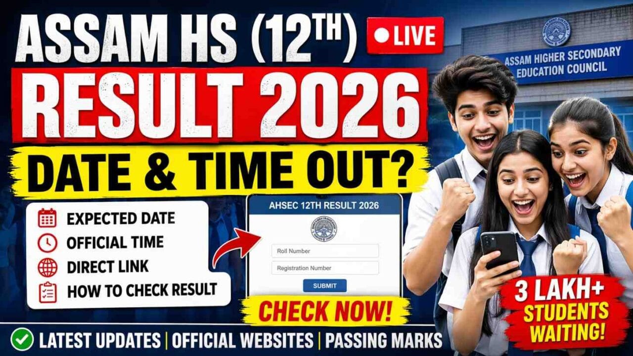Assam HS Result 2026