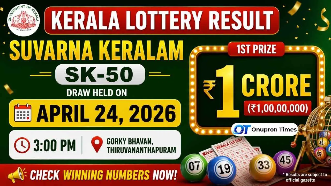Kerala Lottery Result Today 24 April, 2026 Direct Link, Suvarna Keralam SK-50 Draw Announced – Check Winning Numbers, Prize Details