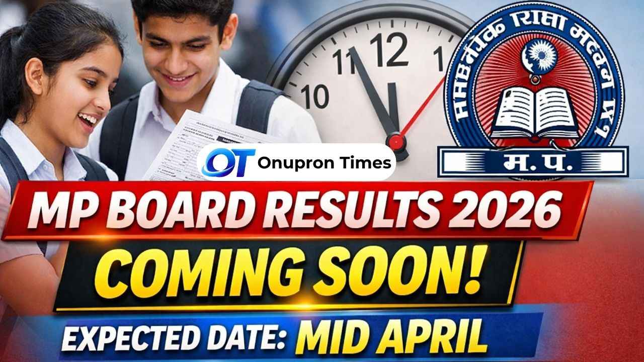 MP Board Result Date 2026 LIVE: MPBSE 10th, 12th Results Expected Soon MP Board Result Date 2026 LIVE