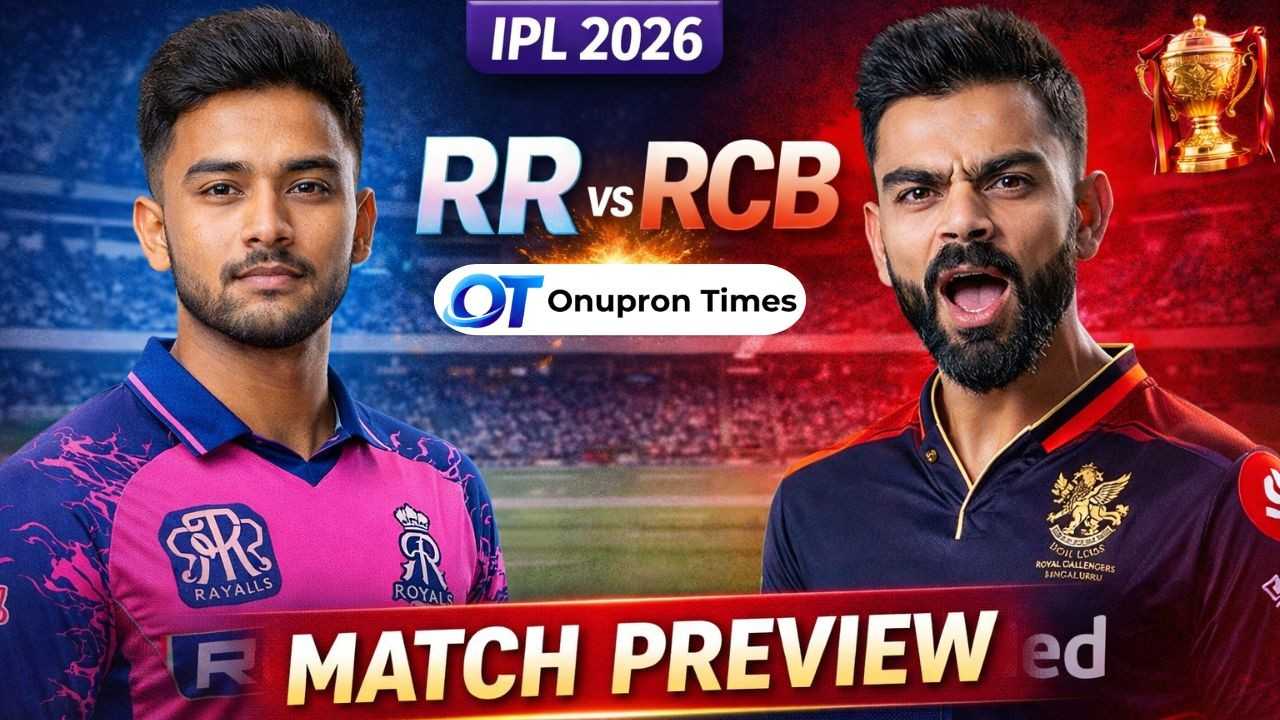 RR vs RCB IPL 2026 Match Preview (10 April 2026): Venue, Playing XI Prediction RR vs RCB IPL