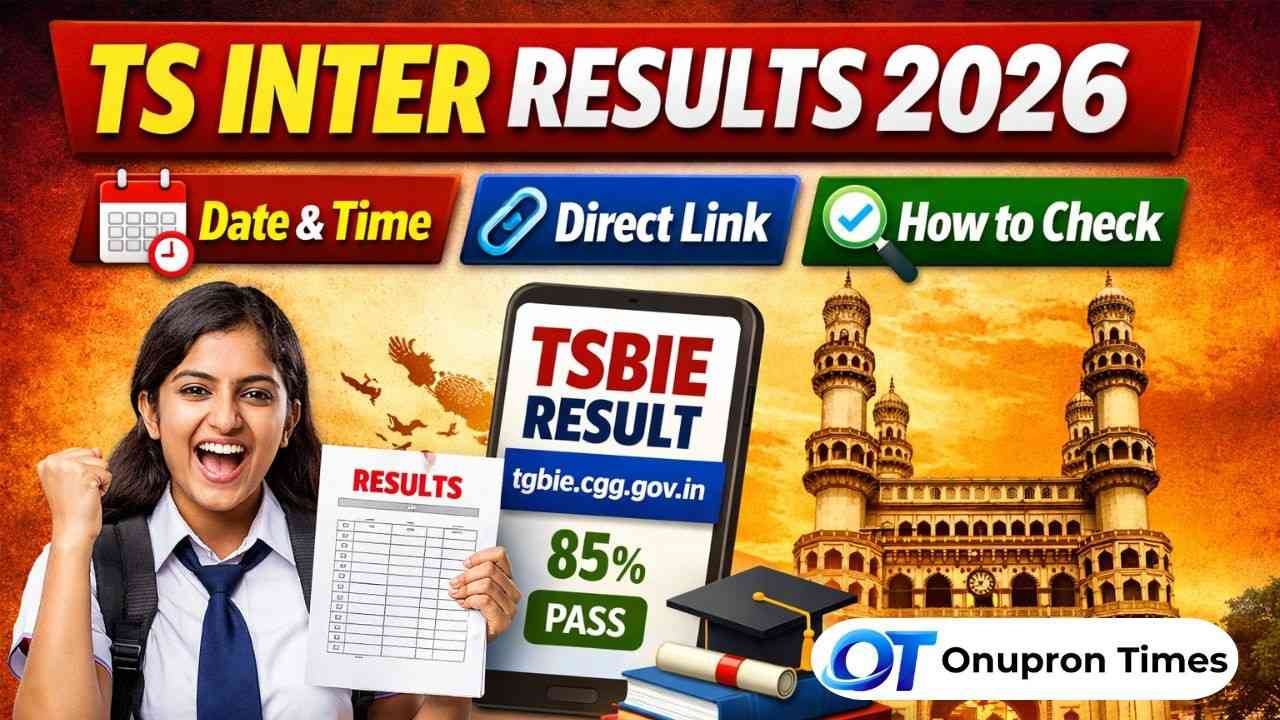 Telangana Inter Result 2026: 1st & 2nd Year Date, Time, Direct Link & Steps Telangana Inter Result 2026