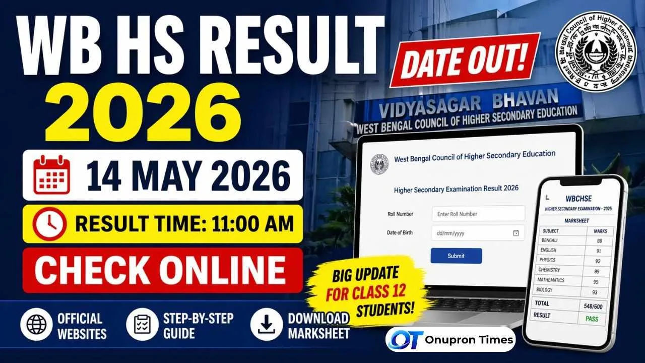 West Bengal HS Result 2026 Date Announced Direct Link, Check Time, Official Notification